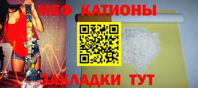 экстази Краснодар
