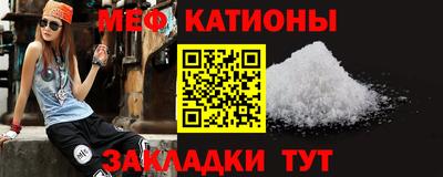 экстази Краснодар