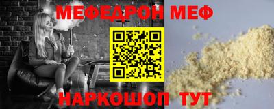 марихуана Краснознаменск