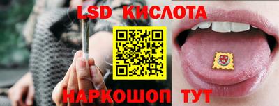 мефедрон VHQ Краснокаменск
