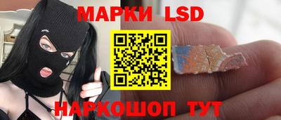 экстази Краснодар