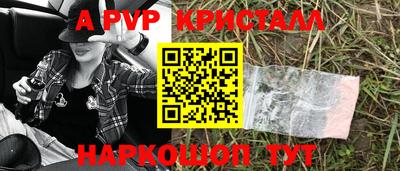 экстази Краснодар