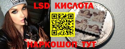 марихуана Краснознаменск