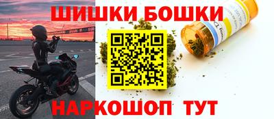 экстази Краснодар