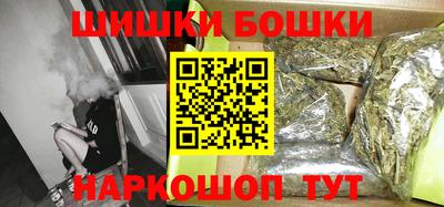 мефедрон VHQ Краснокаменск