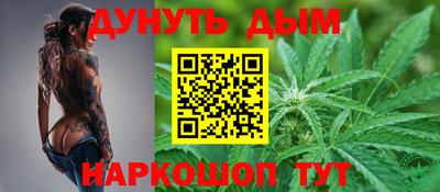 экстази Краснодар