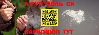 экстази Краснодар