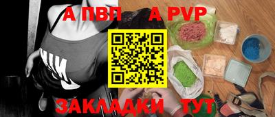 экстази Краснодар