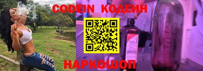 экстази Краснодар