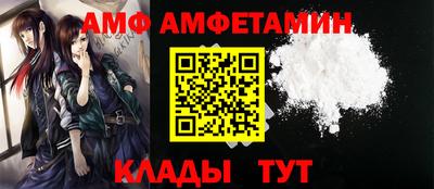марихуана Краснознаменск