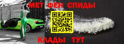 экстази Краснодар