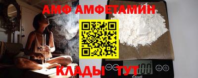 экстази Краснодар