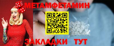 экстази Краснодар