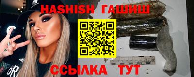 мефедрон VHQ Краснокаменск