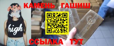 мефедрон VHQ Краснокаменск