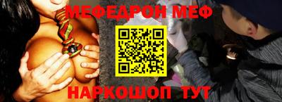 экстази Краснодар