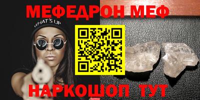 экстази Краснодар
