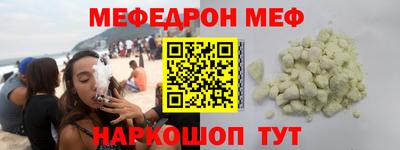 экстази Краснодар