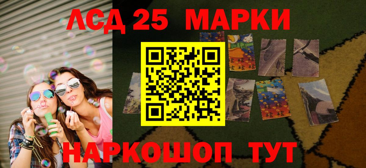 Cocaine  Гашиш  Вход с VPN  Канабис  Меф   Кострома  Гашиш 
