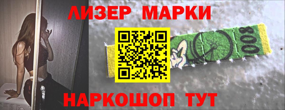Кострома  hydra ссылки  Вход с VPN  LSD-25 экстази кислота  ЛСД экстази кислота 