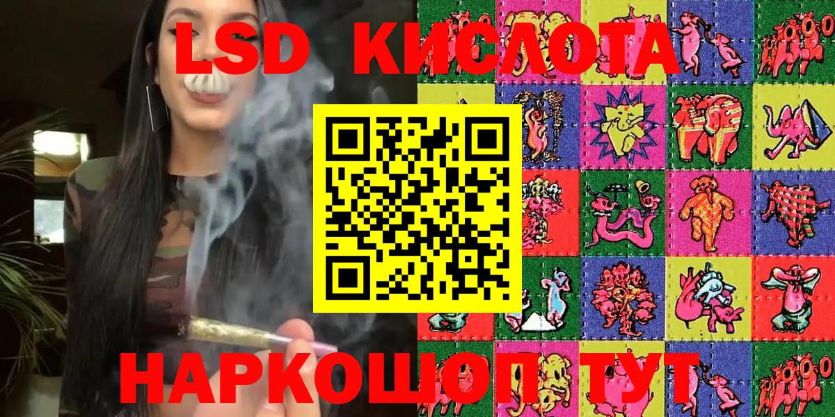 Марки NBOMe 1500мкг  Марки NBOMe  Марки NBOMe 1500мкг  Кострома  Вход с VPN 